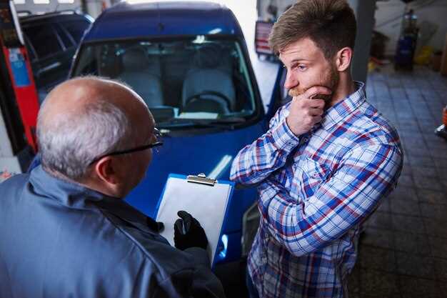 Assessing Fuel Efficiency Problems and Their Impact on Performance